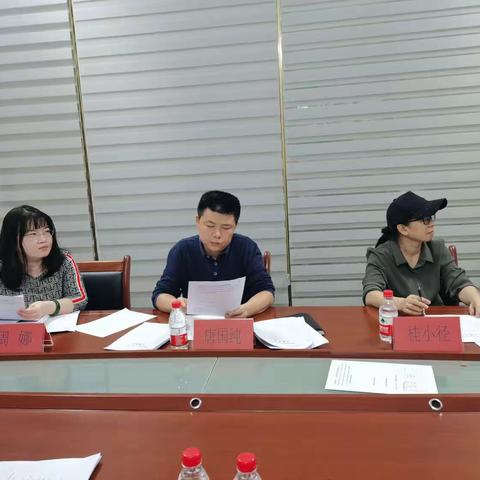 2023年海南省教育科学规划课题——《黎族传统手工艺亲缘地缘传承方式及其对现代学徒制教育启示研究》课题开题