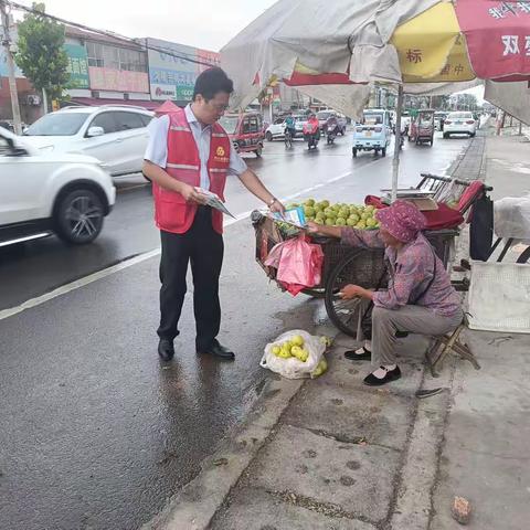 做好一体化营销