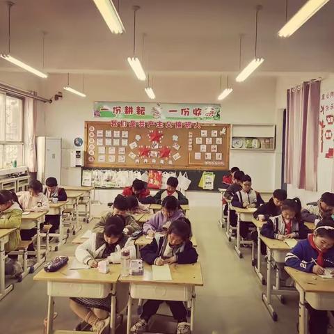 “写规范字 做优秀人”新乡县古固寨镇实验小学低年级硬笔书法社团