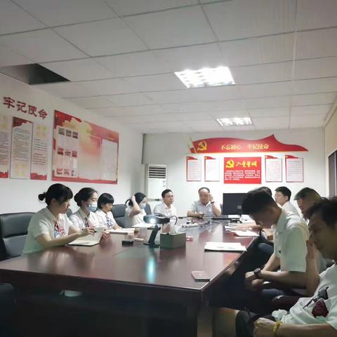 北站路支行召开普惠贷款营销员工督导会