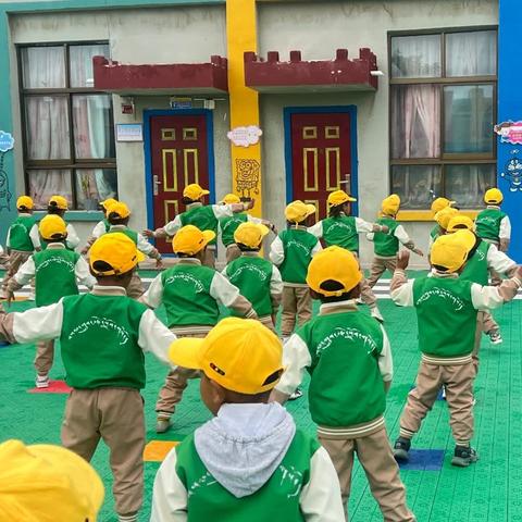 联卓村幼儿园大班——开学第一周