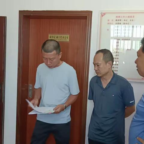 吉阳区财政局到包点社区落实全国文明村镇评测工作