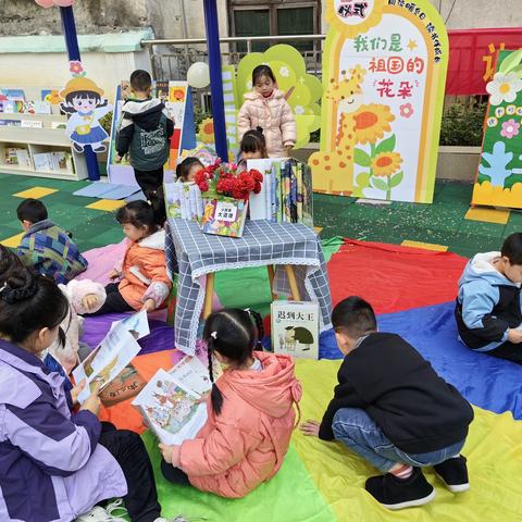 用心办教育，用爱育幼儿————小叮当幼儿园