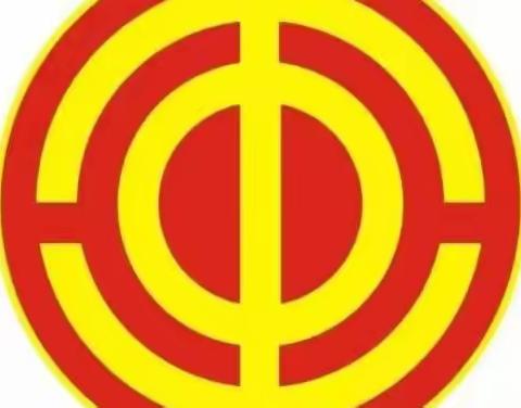 党建引领 助企纾困——天桥区总工会开展“红色联盟”党建助企活动