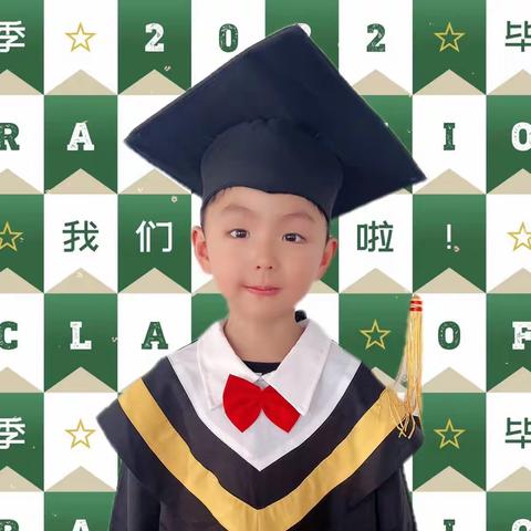 李东川小朋友学前班第二学期期末寄语