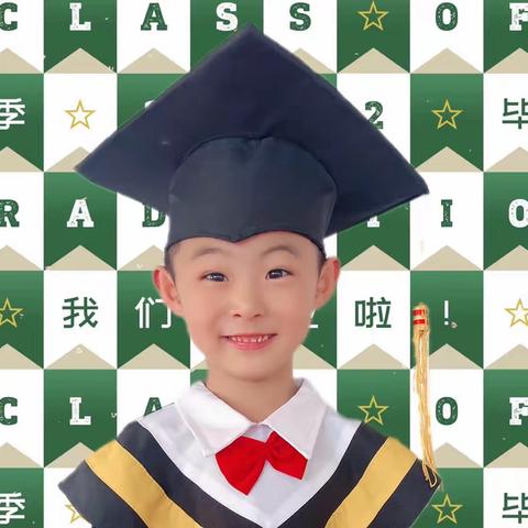 张淏禹小朋友学前班第二学期期末寄语