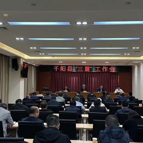 千阳县农业农村局：党员干部下一线    助力“三夏”促增收