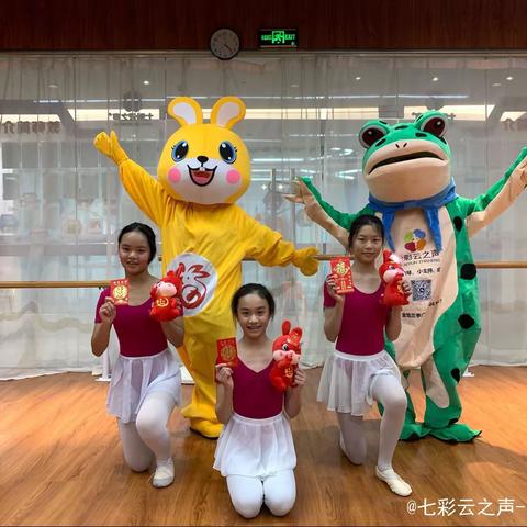 金第十级班学期总结