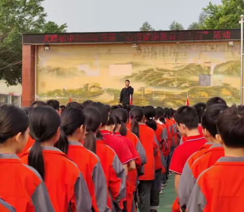 “阳光心理，健康成长”---大岭初中开展“5·25中小学心理健康教育月”系列活动
