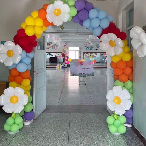 “乐考无纸笔、闯关有童趣！”乌鲁木齐市第116小学教育集团总校一年级无纸化测评