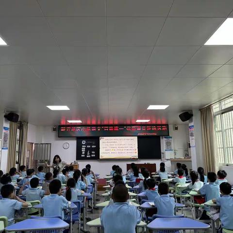 2023年新江学区语文“百里挑一”优质课堂评选