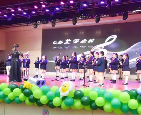 枣庄市实验小学2022-2023学年度“七彩竖笛乐团”——活动掠影