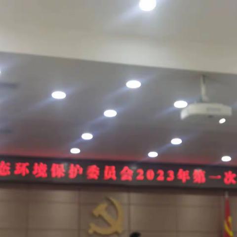县水利局3月28日工作动态