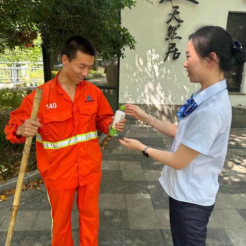 安吉建行营业部夏日送清凉