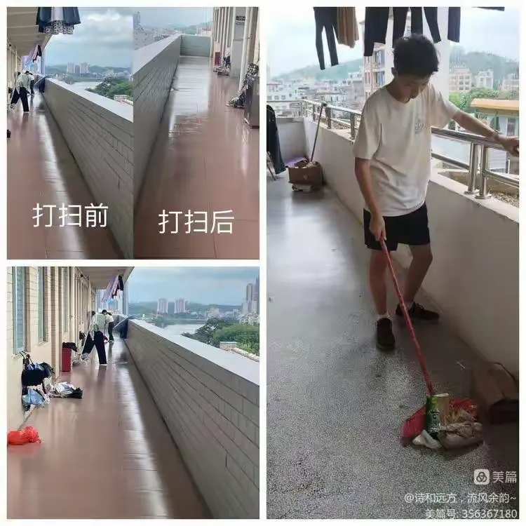 简篇-劳动实践砺心志,五育并举促成长——明德书院音乐美术专业“五育”教育实践周活动圆满结束
