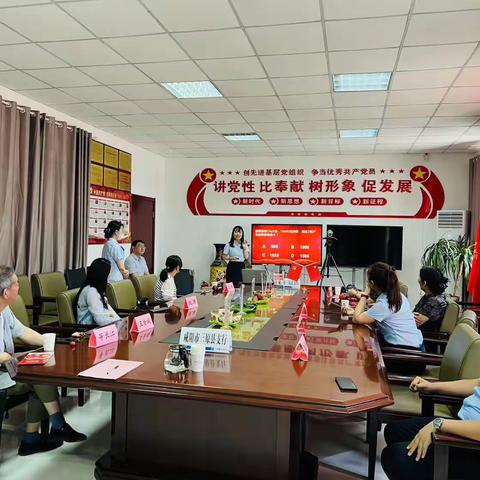 三原支行举办端午感恩客户沙龙活动