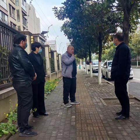 市政管理处工作日报