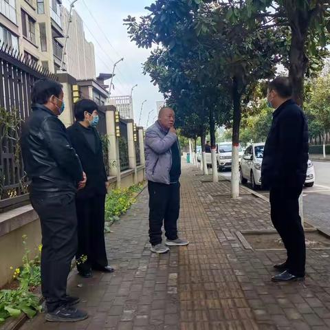 市政管理处工作日报