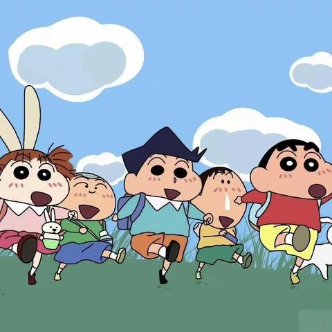 🏜️ 分享快乐“趣”童年🎻
