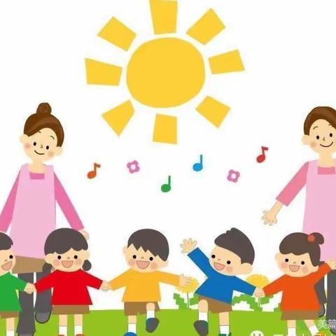 🌿秋风有信，开学有礼🎈🎈🎈记未来星幼儿园苗苗班开学季