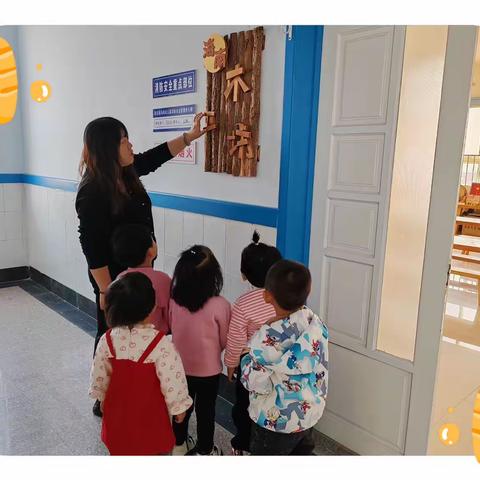 胜坨镇海南幼儿园——走进木工坊