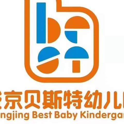 小二班日反馈