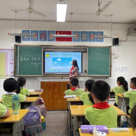 “爱劳动，乐成长”——2023年上学期银河镇中心学校303中队劳动教育纪实