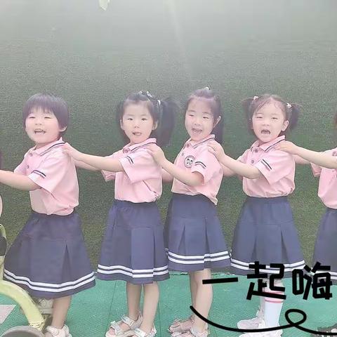 博宇幼儿园最美七月结业季