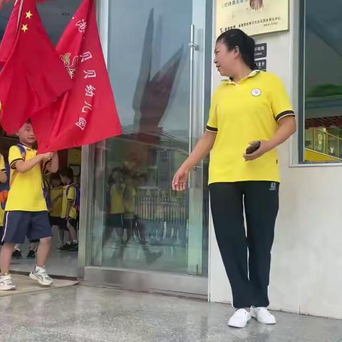 《参观小学初体验，幼小衔接零距离》——贝贝幼儿园幼小衔接班组织参观洋港中心小学