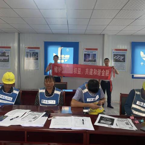 建行韶关翁源支行开展2023年普及金融知识活动
