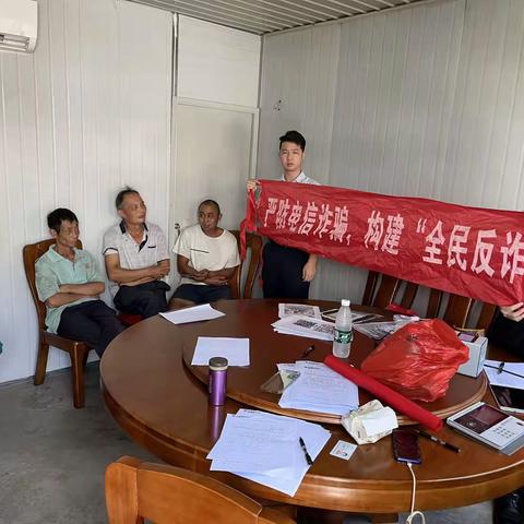 建行翁源支行办卡进企业 服务暖人心