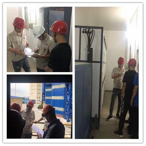 康新公司顺利通过石人沟铁矿热风机保温项目的验收