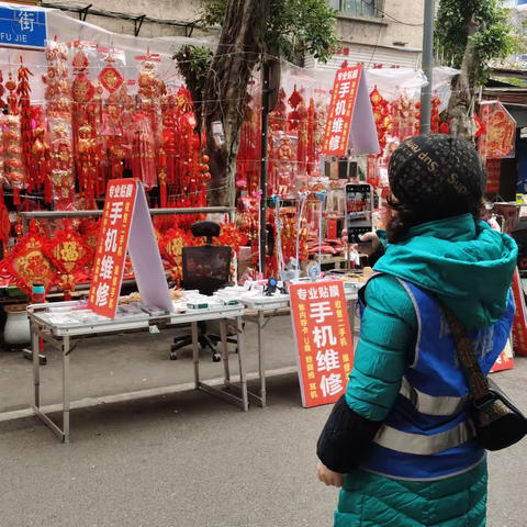 简阳市数字化城市管理指挥中心春节保障工作