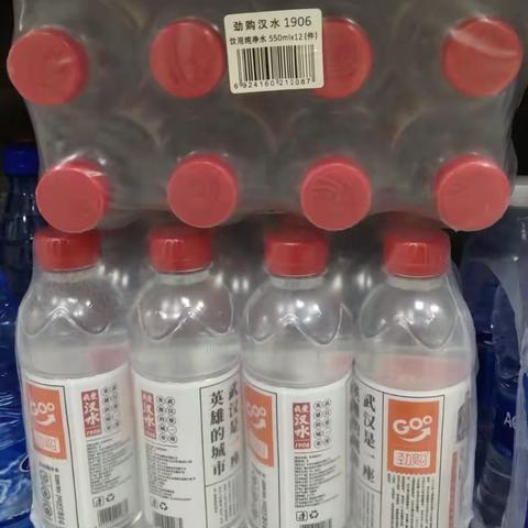 民意中百仓储烟酒区自有品牌陈列