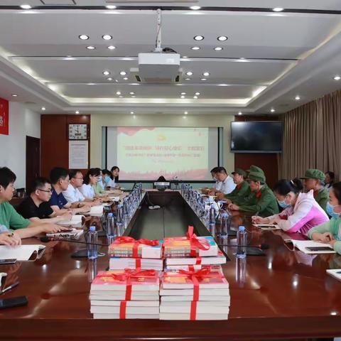 “主题党日+”让学习更入“味”---管理党支部开展“赓续革命精神，践行初心使命”主题党日