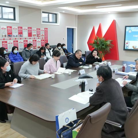 督导评估促发展 优质办学提质量——武珞路小学迎接《义务教育办学质量评价》市级复核