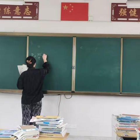 新课教学纪实