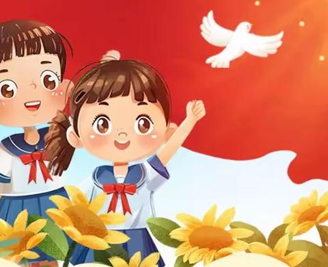 回族小学一周民族餐营养食谱 9月23日-9月27日