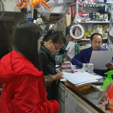 健康路街道开展“诚信进市场”宣传活动