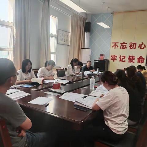 “数”业有专攻        复习有策略——薛家湾第九小学数学期末复习分享交流会