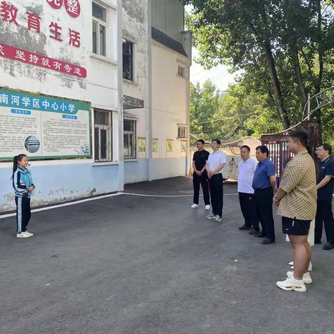 情满童心，爱满校园