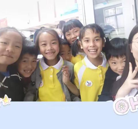 珍藏童心 爱在英才——英才小学春季学期一年级（1）班校园记录