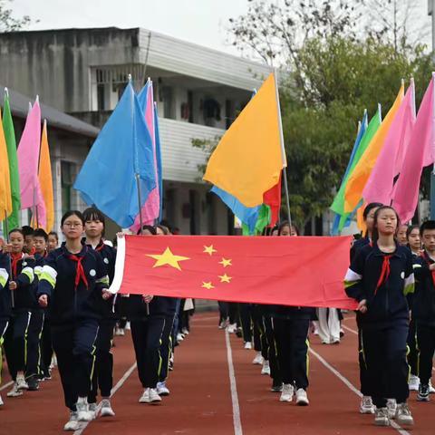 【木小·运动会】共筑体育强国梦，争做木小运动少年