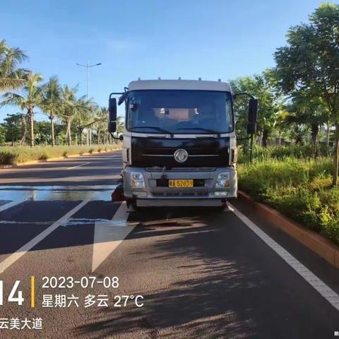 海口市美兰区演丰镇开展大气污染防治工作简报（7月8日）