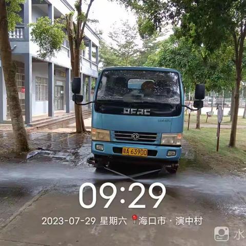 海口市美兰区演丰镇开展大气污染防治工作简报（7月29日）