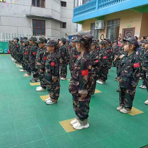 创新幼儿园军警课