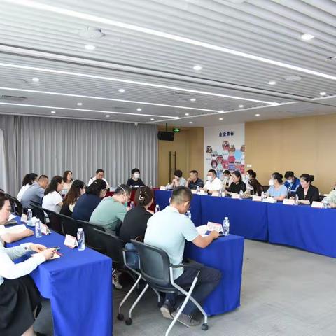 太平人寿宁夏分公司协办行业协会2023年消保专委会工作会议特别报道