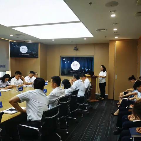 太平人寿宁夏分公司组织召开2023年二季度消保工作会