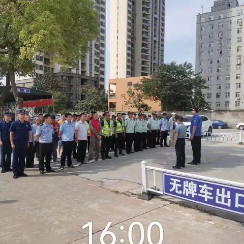 华安里社区联合多部门对辖区内重点点位开展安全消防整治清查行动