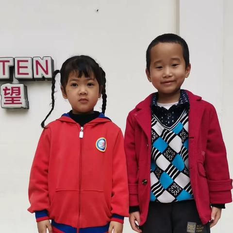 果果二班第九周快乐幼儿园🤗